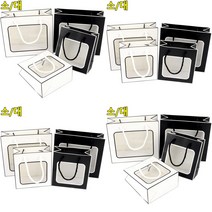 사각 투명창 선물백 대 - 블랙 포장가방 종이가방도매 답례품포장 종이쇼핑백제작 꽃다발쇼핑백 비닐쇼핑백제, 대 - 화이트