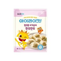 집으로ON 도시락 집으로ON 핑크퐁 한우만두 600g 다이어트 체중조절 직장인 자취 체중조절 도시락, 1개