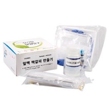 5인 잎맥 책갈피 잎의 구조 실험 모양 관찰 만들기 키트 식물의 구조와 기능 묽은 수산화나트륨 초등 중등 고등 학생 과학 생명 교구 재료 수업 준비물 도구 화학 방과후 관찰 학교 단체 소량 대량 주문 가능