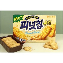 오리온 피넛칩쿠키 192g x 3개