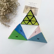 MoYu 피라밍크스 큐브 Pyraminx 루빅스 선수용 스피드 큐브 삼각 특수큐브 IQ 창의력 퍼즐/MoYu 피라밍크스 큐브 10개이상 구매시 마론 8색펜 1개 증정, 파스텔