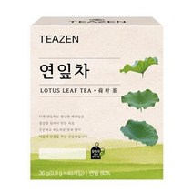 티젠 연잎차 40T, 0.9g, 40개입