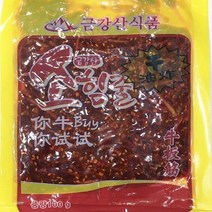기름에 튀긴 소힘줄 최고밥반찬 술안주 100g(매운맛) /상세페이지 내용충족시 사은품 증정