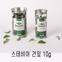스테비아 건잎10g 차와 음료로 건강하게 국내산백프로, 쿠팡 고리상 1, 쿠팡 고리상 본상품선택