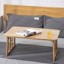 접이식 좌식테이블 좌식노트북테이블