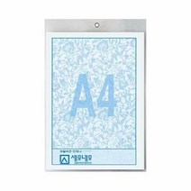 경질봉투(세로), ★구매꾹