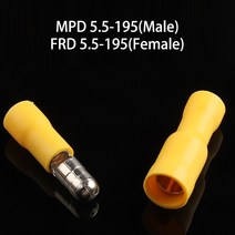 산업용 MPD FRD PVC 총알 모양의 암수 절연 조인트 와이어 커넥터 오디오 배선 전기 압착 단자, [03] Yellow MPD FRD, [04] 10050set