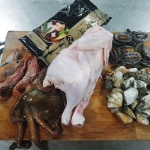 보양식 끝판왕 해신탕 3~4인분