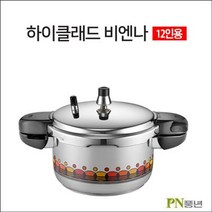 PN풍년 뉴하이클래드 압력솥 6.0L 10인용 /찜솥/가정압력솥/압력밥솥/주방용밥솥/풍년압력솥471663 L5, PN풍년 압력솥 비엔나 12인용 /