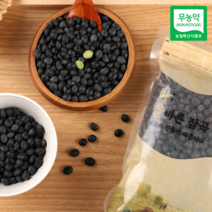 국산 무농약 서리태 속청 1kg, 1개