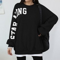 [쏭스타일] 메타레터링맨투맨