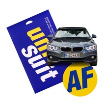 [바보사랑] 2017 BMW 428i 컨버터블 순정 네비게이션 클리어 슈트 2매(UT190, 상세 설명 참조, 상세 설명 참조, 상세 설명 참조