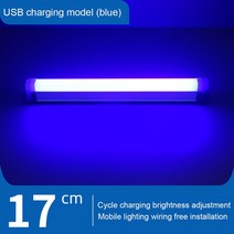블루레이ODD 외장 리핑 4K 재생 플레이어 17cm-52cm LED 다기능 비상 조명 튜브 DC5V 20W 40W 60W USB 충, 06 17cm Blu ray