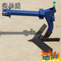 트랙터 농 대동 이랑 고랑 배토기 경운기쟁기, 땅콩 쟁기