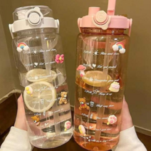 팅통 귀여운대용량헬스물통 텀블러 2L 1.5L 스포츠 러블리디자인 휴대용물병, 핑크