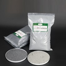 샌드 블라스트 쇼트기 센드 녹색 탄화규소 석재 샌드 블라스팅 기계 정밀 연마 하드웨어, 1500메쉬