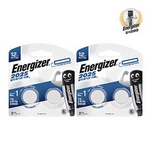 에너자이저 얼티메이트 리튬코인 2025 2입+2입