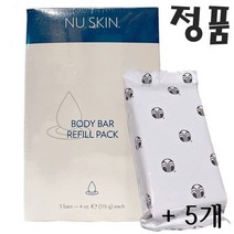 뉴스킨 바디바 5개입 비누 순한 약산성 피부진정