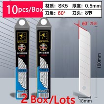 명판각인기 타각기 수동 마킹 프레스기 스텐판 금속판 304 스테인레스 스틸 공예 가죽 스플리터 기계 diy 수동 절단 필러 롤링 베어링 도구 + 8 pcs 블레이드 100mm, 연한 초록색