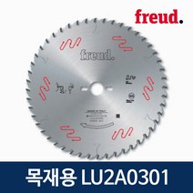 프레우드 정품 LU2A0301 원형톱날 목재용 160mm 날수24 실버아이스코팅, 단일속성
