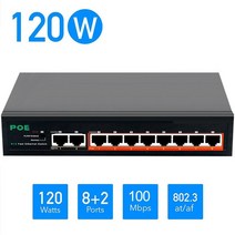 POE스위치 TEROW IP 비디오 카메라 와이파이 라우터용 내부 전원 10 포트 100 Mbps 고속 네트워크 8 2 업 링크 LAN Rj45 VLAN 250M, Black