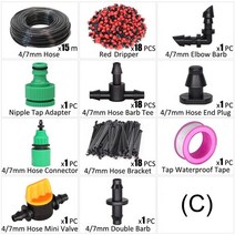 5-50m diy 마이크로 드립 관개 시스템 8 홀 조정 가능한 흐름 드립퍼 분무기 급수 키트 정원 143939 호스 스프레이 미스트 키트, C