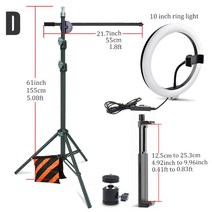 유튜브용 마이크 BFOLLOW 155cm 휴대 전화 태블릿 DSLR 카메라 Softbox Youtuber Unboxing 비디오 스튜디오, 04 D