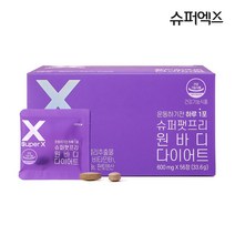 팔레오 슈퍼엑스 슈퍼팻프리 원바디 다이어트 1박스, 슈퍼엑스 슈퍼팻프리 원바디다이어트 1박스