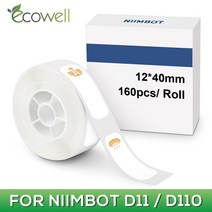 블루투스 모바일 프린터 기계Niimbot D11 화이트 라벨 용지 스티커 15*50mm 무선 프린터 휴대용 포켓 메이, 27 Color 17
