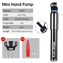 전동에어펌프 웨스트바이킹 휴대 자전거 펌프 사이클링 팽창기 핸드 프레스타, A Gun Grey 150PSI, CHINA