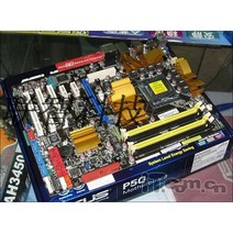 화 석 P5Q 775 메인보드 P45 대 판 DDR 2 RAID, default