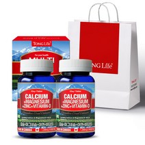 [선물세트]Canada 캐나다정품 통라이프 하이칼슘+마그네슘+아연+비타민D3-3개월분 (뼈건강 남성여성칼슘)-2병, 2병, 90정