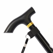 햇빛몰제휴품 알루미늄지팡이 가벼운 접이식 노인 효도 선물 블랙