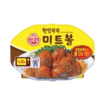 한입쏙쏙 미트볼(렌지), 180g, 5개