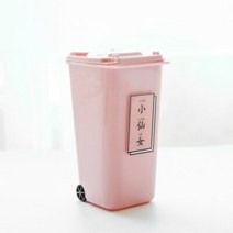 이케아분리수거함 진공음식물쓰레기통 가정용 재활용 분리수거함 새로운 크리 에이 티브 귀여운 핑크 휴지통 펜 홀더 데스크탑 스토리지 펜 홀더 메이크업 브러시 스토리지 버킷 38, g