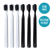 5+1 잇몸 부었을때 리브러쉬 치과의사가 개발한 미세모 2150 잇몸염증 칫솔, 화이트, 5개