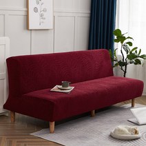 쇼파 커버 천갈이 패드 LEVIVEl 소파 침대 커버 범용 무방비 접이식 시트 슬립 스트레치 한 보호대 탄성 이불 스판덱스 229aEA9c8, D (190-210cm), 08 Wine