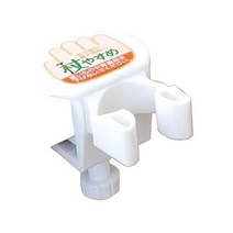일본직발송 6. 산세이 지팡이 쉬어 나사 고정형 V 화이트 B013OUCU0A, One Size_화이트, One Size_화이트