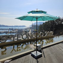 아임파라솔 높낮이파라솔, 다크브라운기둥, 핑크