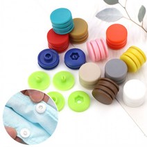 정장 도매 BB523 단추파는곳 고급 자켓 의류부자재 가정용 선물 단추 업소용, 베이지20개