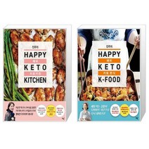 진주의 HAPPY 키토 한식, 북드림