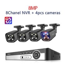 무선홈캠 강아지홈캠 PTZ카메라 IP카메라 홈캠 펫캠 MISECU UHD POE 보안 시스템 야외 8MP 얼굴 감지 H265 CCTV 레코드 감시 보호 키트 8CH 4K P2P, 20.4T  8CH NVR AND 4PCS CAM