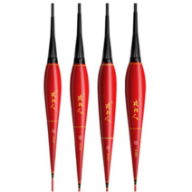 진아쇼핑몰 헤라 하드타입 스마트 내림전자찌 스마트센서 흑명전자찌 놀라운 시인성 민물전자찌 낚시찌 루키드 현영 스마트 전자찌 민물 전자 찌 낚시 입질 감지 센서 붕어 올림 현영찌, K-006