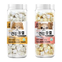 강아지 간식 동결건조 트릿 북어 연어 세트 놀이간식 갱얼지 보상 펫시터, 1개