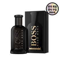 휴고보스명품화장품 공식수입원 휴고보스 보틀드 퍼퓸 100ML 294008