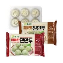 풀그린 전자레인지 3분OK 매콤한 찐만두 168gX10팩+갈비맛찐만두 168gX10팩, 1box