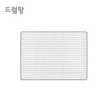 꾸버스 일회용 태망 석쇠 바베큐그릴
