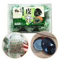 차마요마켓 송화단 한판(60gX6알), 2개