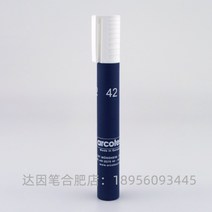 표면에너지 표면장력 테스트 다인펜 고체 표면 에너지 분석, 독일 아르코테스트 42#개