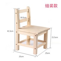단단한 나무 작은 원목 의자 화장대 스툴 디자인 장식소품 인테리어용품 소나무재질 목공예 가구, 통나무 리본 등받이